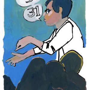 Sur MeSure 2·11